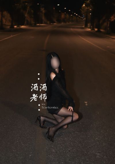 魔界骑士在线观看