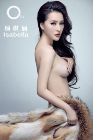 向银河开球