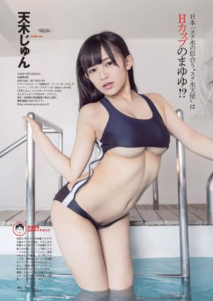 我的错误免费观看