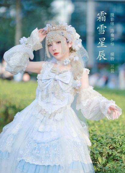 都市放牛