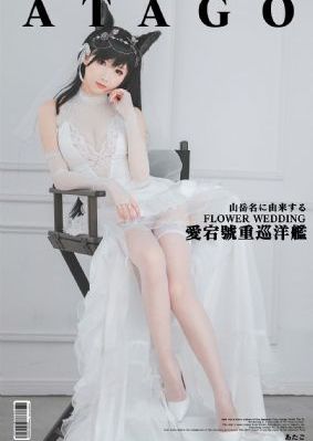 欲罢不能综艺第1季免费观看全集