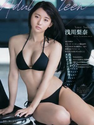 韩剧陌生人